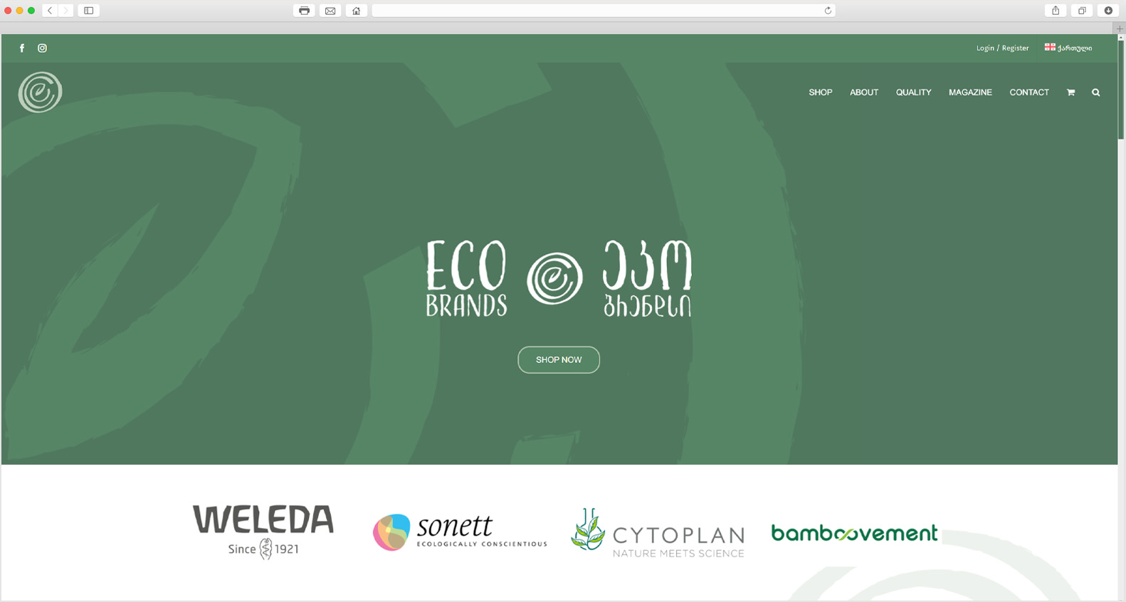 Tatsson - Ecommerce Web - ecobrands.ge